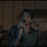 Adam Lambert Loverboy