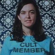 Don T U Want To Be A Cult Leader