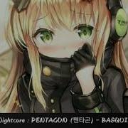 Spectacular Pentagon Nightcore