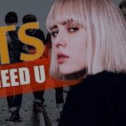 Bts I Need U Russian Cover Русский Кавер By Oksana Fluff Vlad Kim