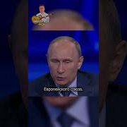 План Медведева Победа Путина Или Метафизика Трансфера