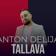 Anton Delia