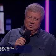 От Шумело Отгремело Бабье Лето