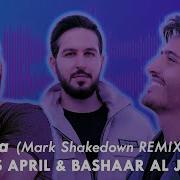 Bashaar Al Jawad Ti Ra Ra Remix