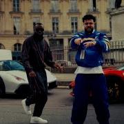 Maitre Gims New Song