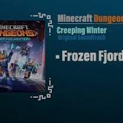 Frozen Fjord Ost