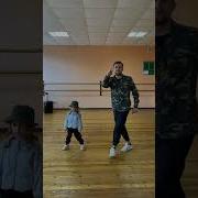 Шафл Shuffle В Ботинках Dancing In Shoes