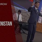 Aman Kadyrow Turkmenistan Mp3