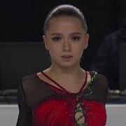 Kamila Valieva Bolero