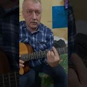 Сергей Мухортов