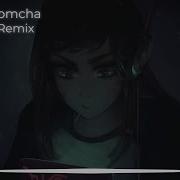 Nightcore Tamir Tyomcha Da Da Da