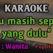 Lagu Kenangan Karoke