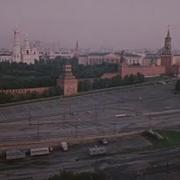 Старая Москва