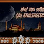 Dini Fon Muzik