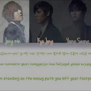 Ss501 Snow