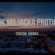 Dok Miljacka Protiče