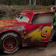 Cars 2 Lightning Mcqueen Como Seria