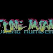 Hotline Miami 2 Wrong Number Soundtrack Divide