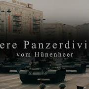 Unsere Panzerdivision 2024 Alternative Version East German Song