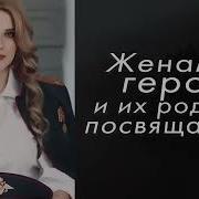 Цыганова Снегири Скачать