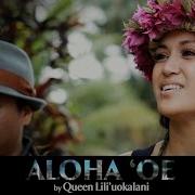 Aloha Oe