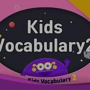 Vocabulary 2