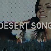 Desert Song