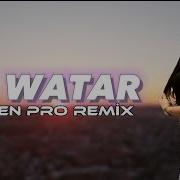 Sherine El Watar El Hassas Remix