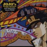 Jojo S Bizarre Adventure Stardust Crusaders Ost Hidden Thoughts