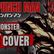 One Punch Man Ost I M A Monster Garou S Theme Epic Cover