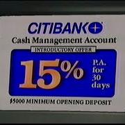 Citibank Adelaide 1991