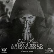 Ahmad Solo Eshghe Majazi Remix