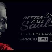 Last Dumpster Dive Better Call Saul