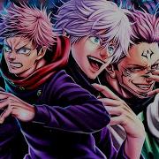 Shibuya Jujutsu Kaisen Especial Urt