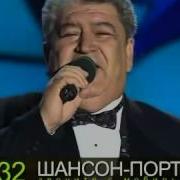 Бока Доля Воровская Live 2009