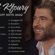 Mix Wael Kfoury