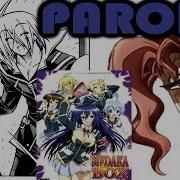 Ah Parody Medaka Box Zenkichi S Sister