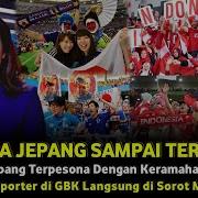 Jepang Indonesia