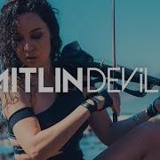 Electric Violin Cover Caitlin De Ville