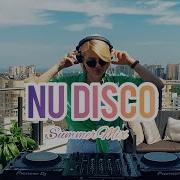 Nu Disco 2023 Mix