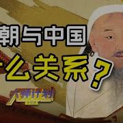 三区革命吴启讷