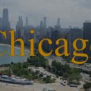 City Of Chicago