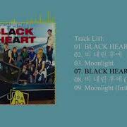 Full Album Unb Black Heart