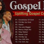 Gospels Mix