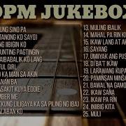 Jukebox Opm