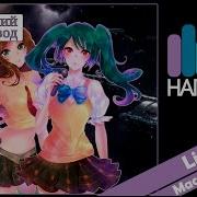 Macross Frontier Rus Cover Fye J Am Lion Harmony Team