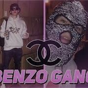 Кто Такие Benzo Gang Big Baby Tape Dimebag Plugg Cashchoppa Dragonborn