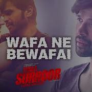 Song Woh Bewafai