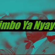 Fimbo Ya Nyayo