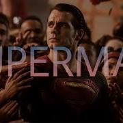 Man Of Steel Henry Cavil Tribute Dc Superman